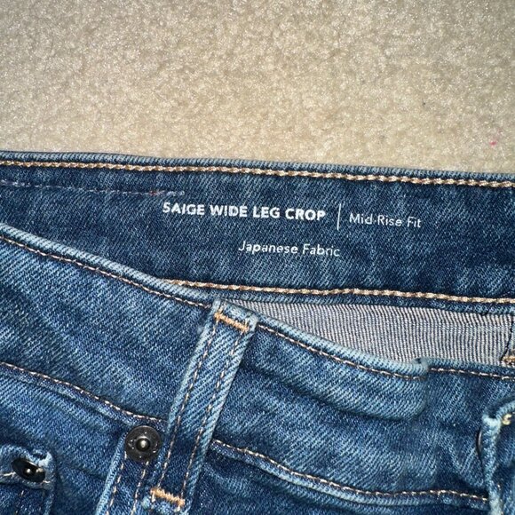 AG Denim Saige Wide Leg Crop - Picture 2 of 6